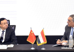 هيئة الاستثمار تبحث جذب استثمارات صينية جديدة لمدينة العلمين الجديدة