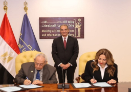 وزير الاتصالات يشهد توقيع بروتوكول تعاون مع مجمع اللغة العربية لتنفيذ التطوير المؤسسي الرقمي للمجمع