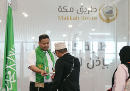 السعودية : مغادرة أولى رحلات المستفيدين من مبادرة “طريق مكة” من إندونيسيا