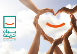 إطلاق 8 قوافل طبية ضمن المبادرة الرئاسية حياة كريمة