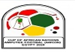 مصر تواجه بوروندي في ثاني لقاءاتها في أمم إفريقيا لكرة القدم للساق الواحدة