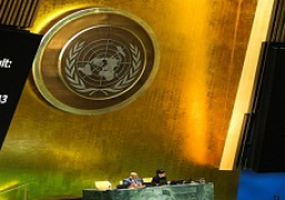 كوريا الشمالية تؤيد قرار الأمم المتحدة بشأن العضوية الكاملة لفلسطين