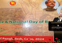 وزيرة البيئة تشارك في احتفال دولة بنجلاديش باليوم الوطني لاستقلالها