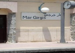 مترو الأنفاق ينفي حدوث حريق بقطار محطة مار جرجس بالخط الأول ويعمل بانتظام