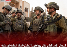 الجيش الإسرائيلي يقلل من أهمية تعليق شحنة أسلحة أمريكية