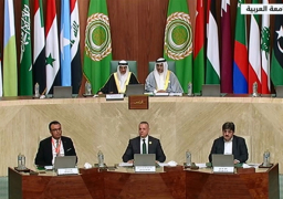 البرلمان العربي يعقد اليوم جلسته العامة الرابعة بالقاهرة لمناقشة مستجدات القضية الفلسطينية