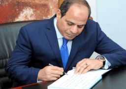 الرئيس السيسي يُوافق على اكتتاب مصر في التجديد الـ 16 لموارد صندوق التنمية الإفريقي