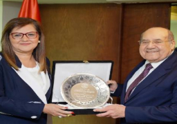 المحكمة العربية للتحكيم تكرم الدكتورة هالة السعيد