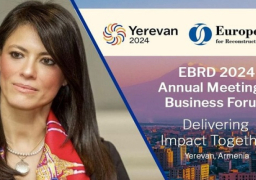 المشاط : علاقتنا مع البنك الأوروبي تشهد تطورًا كبيرًا