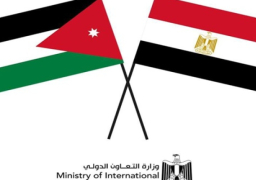 انطلاق الأعمال التحضيرية للدورة الثانية والثلاثين من اللجنة العليا المشتركة المصرية الأردنية