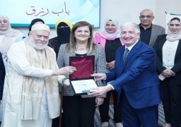 بالصور.. التخطيط تستضيف احتفالية توزيع شهادات التميّز للمستفيدين والمستفيدات من مشروع “باب رزق”