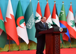 بالفيديو والصور.. الرئيس السيسي: لا سبيل للوصول إلى السلام الإقليمي والدولي إلا بالمعالجة الشاملة لجذور القضية الفلسطينية