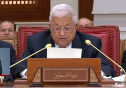 بالفيديو.. عباس أمام القمة العربية: أولويتنا الأولى وقف العدوان فورا وزيادة المساعدات ومنع تهجير شعبنا
