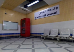 بدء التشغيل التجريبي لـ 5 محطات مترو جديدة اعتبارًا من الخامسة صباح غدٍ