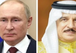 بوتين يعقد اجتماعًا هامًا مع ملك البحرين في موسكو اليوم