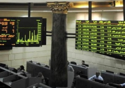 تراجع مؤشرات البورصة في ختام تعاملات الخميس