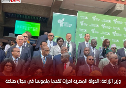 وزير الزراعة: الدولة المصرية احرزت تقدما ملموسا فى مجال صناعة وتوزيع الأسمدة