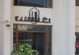 غدا.. الأعلى للثقافة يحتفي باليوم العالمي لحرية الصحافة