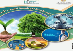 غداً..انطلاق المسابقة الوطنية لشباب المبتكرين من طلاب التعليم ما قبل الجامعي