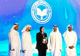 للعام السادس على التوالي … الهيئة العامة للاستثمار والمناطق الحرة تفوز بجائزة AIM لجذب الاستثمار