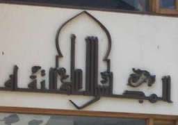 مؤتمر صحفي بالأعلى للثقافة للإعلان عن تفاصيل المهرجان الدولي للطبول