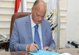 محافظ القاهرة يعتمد نتيجة الفصل الدراسي الثاني للشهادة الإعدادية بنسبة نجاح 84.7 %