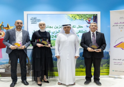 مصر تتوج بجائزة الملتقى العربي لناشري كتب الأطفال 2024