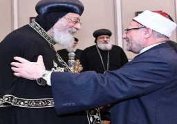 مفتي الجمهورية يهنئ البابا تواضروس والطوائف المسيحية بعيد القيامة.. ويؤكد: المسلمون والمسيحيون نسيج واحد