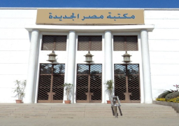 مكتبة مصر الجديدة للطفل تحتفل بعيد الربيع عبر ورشة فنية وفيلم تسجيلى