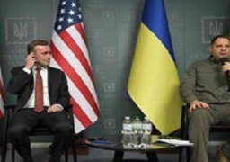 واشنطن وكييف تبحثان قمة السلام العالمية المرتقبة والوضع على جبهات القتال