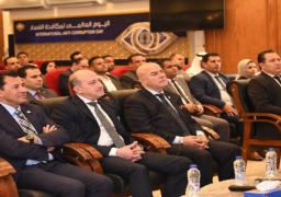 وزير الشباب يشهد فعاليات الدورة التدريبية في مجال مكافحة الفساد لأعضاء نموذج محاكاة مجلس الشيوخ