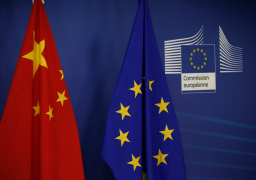 الاتحاد الأوروبي والصين يعقدان الحوار الـ39 بشأن حقوق الإنسان والعلاقات المشتركة