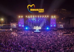 افتتاح الدورة 19 لمهرجان موازين وسط حضور متواضع بالمغرب