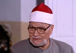 الذكرى الـ 13 لرحيل القارئ الشيخ أبو العينين شعيشع آخر جيل عمالقة القراء