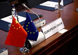 اتفاق صيني أوروبي للتشاور حول جمارك السيارات الكهربائية