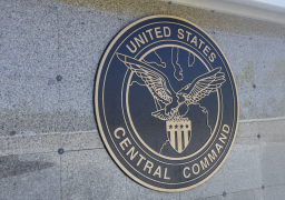 القيادة المركزية الأمريكية تؤكد استهداف الحوثيين لسفينة يونانية بطائرة مسيرة