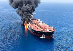 سنتكوم : إصابة سفينة يونانية باضرار متوسطة جراء هجوم بطائرة مسيرة