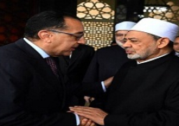 رئيس الوزراء يهنئ شيخ الأزهر بعيد الأضحى المبارك
