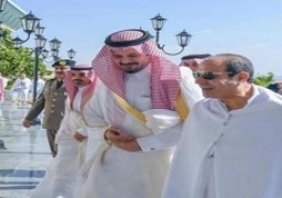الرئيس السيسي يغادر المدينة المنورة
