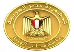 غدًا.. انطلاق مؤتمر الاستثمار المصري-الأوروبي بمشاركة واسعة من ممثلي الحكومة المصرية والاتحاد الأوروبي والمؤسسات متعددة الأطراف والقطاع الخاص من الجانبين
