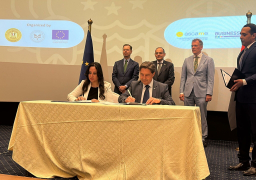 ابدأ توقع بروتوكول تعاون مع مجموعة مون دراجون العالمية على هامش مؤتمر الإستثمار المصري الأوروبي