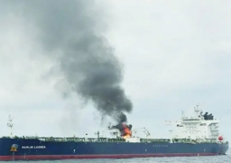 “أمبري” تتلقى تقريرا بشأن تعرض سفينة لمقذوف على بعد 84 ميلا بحريا غربي الحديدة