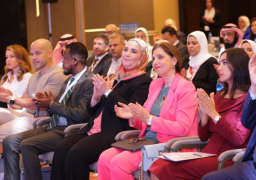 القباج تفتتح فعاليات المنتدى العربي الثالث من أجل المساواة