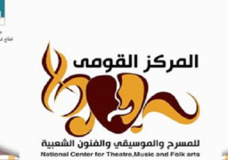 “القومي للمسرح والموسيقى والفنون الشعبية” يحيي ذكرى ميلاد الفنان الراحل محمود عبد العزيز