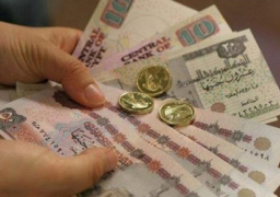 «المالية».. بمناسبة العيد: ٢٠ مليون جنيه «فكة إضافية».. لتلبية احتياجات المواطنين والقطاعين الحكومي والخاص