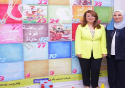 بالصور .. وزيرة التضامن الاجتماعي تستقبل وكيل السكرتير العام للأمم المتحدة