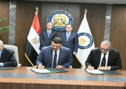 بالصور.. البترول: إطلاق شركة جديدة لإنتاج مليون طن فوسفات سنويًا باستثمارات 250 مليون دولار