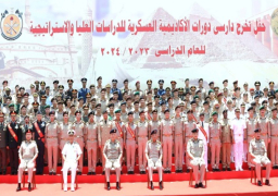 بالصور.. الفريق أول محمد زكي يشهد تخرج دورات جديدة من دارسى الأكاديمية العسكرية للدراسات العليا والاستراتيجية