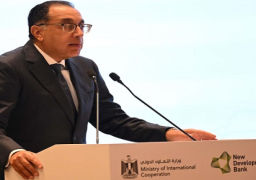 بالصور.. رئيس الوزراء يشارك في الملتقى الدولي الأول لبنك التنمية الجديد في مصر