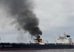 بريطانيا تعلن عن حادث بحري قرب باب المندب اليمني